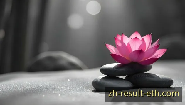开奖号码与期次数据查询界面视觉图